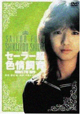 娜娜创作现场记录